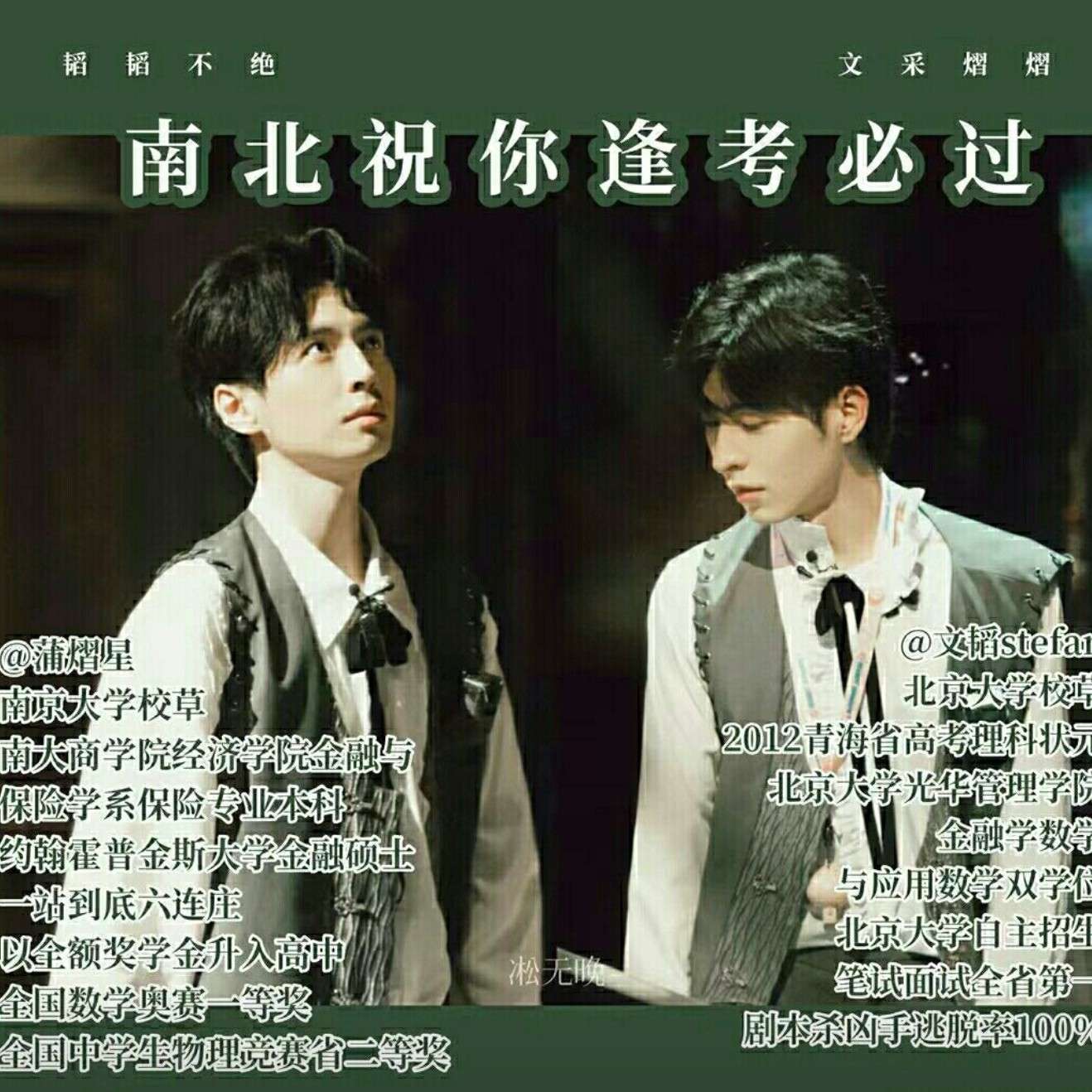 读书的意义