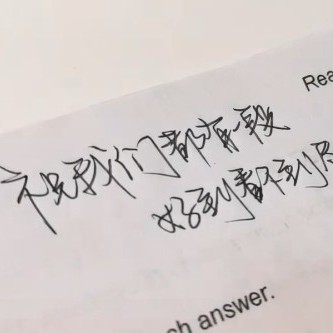 小易的专辑.