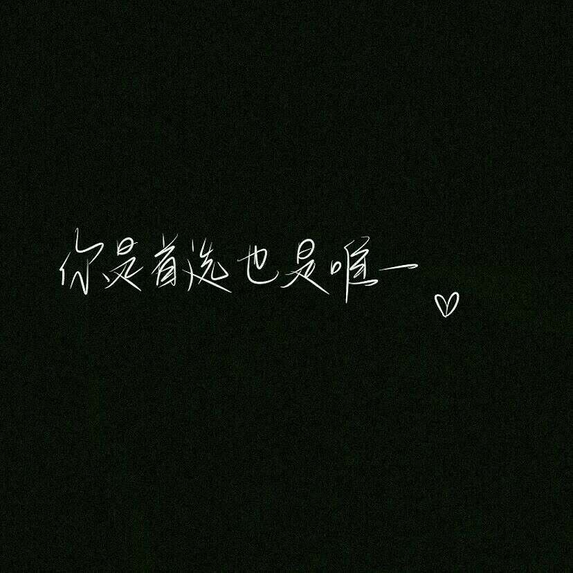 小李！