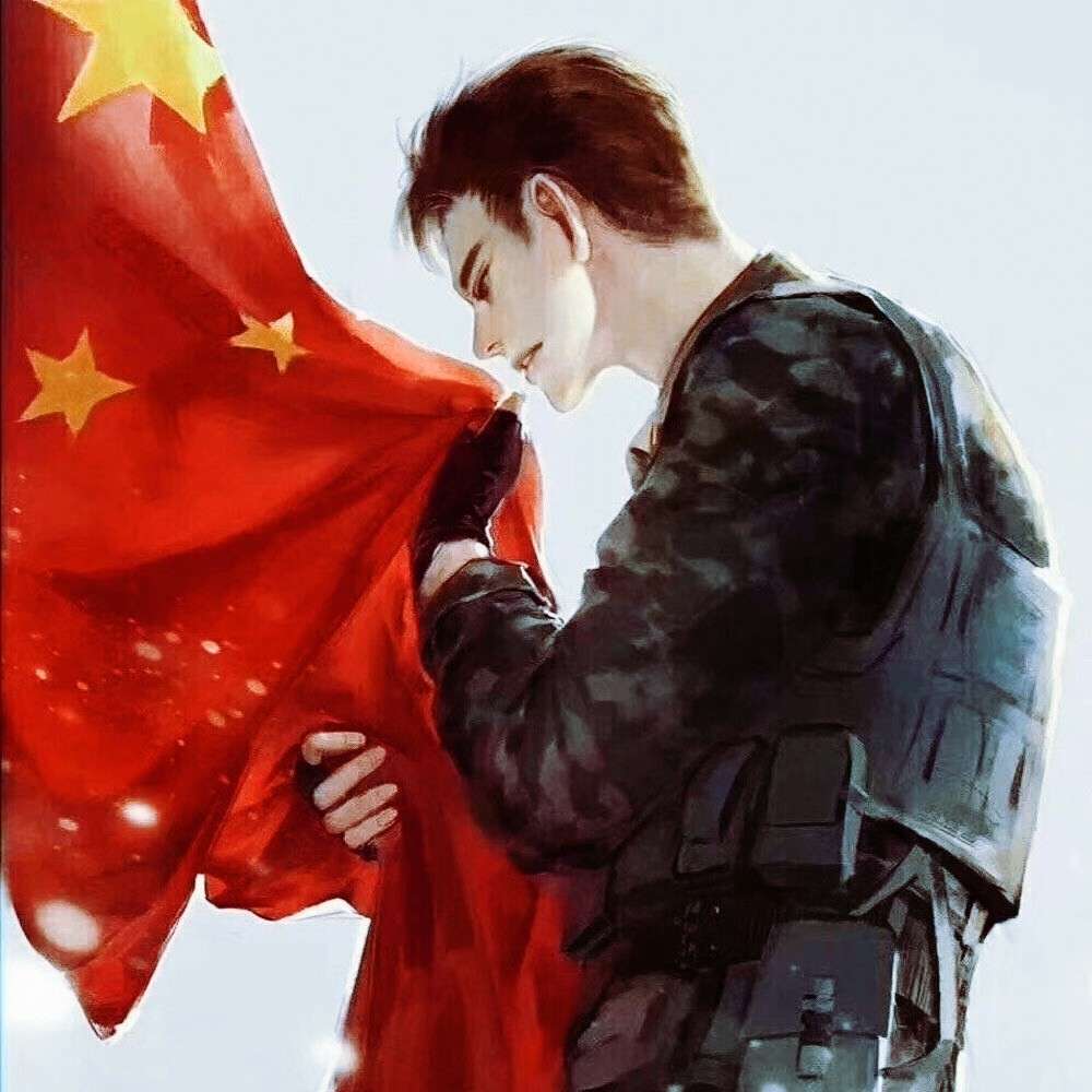 激励