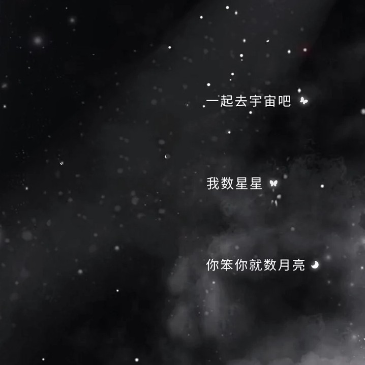 励志