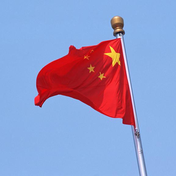 家国山河