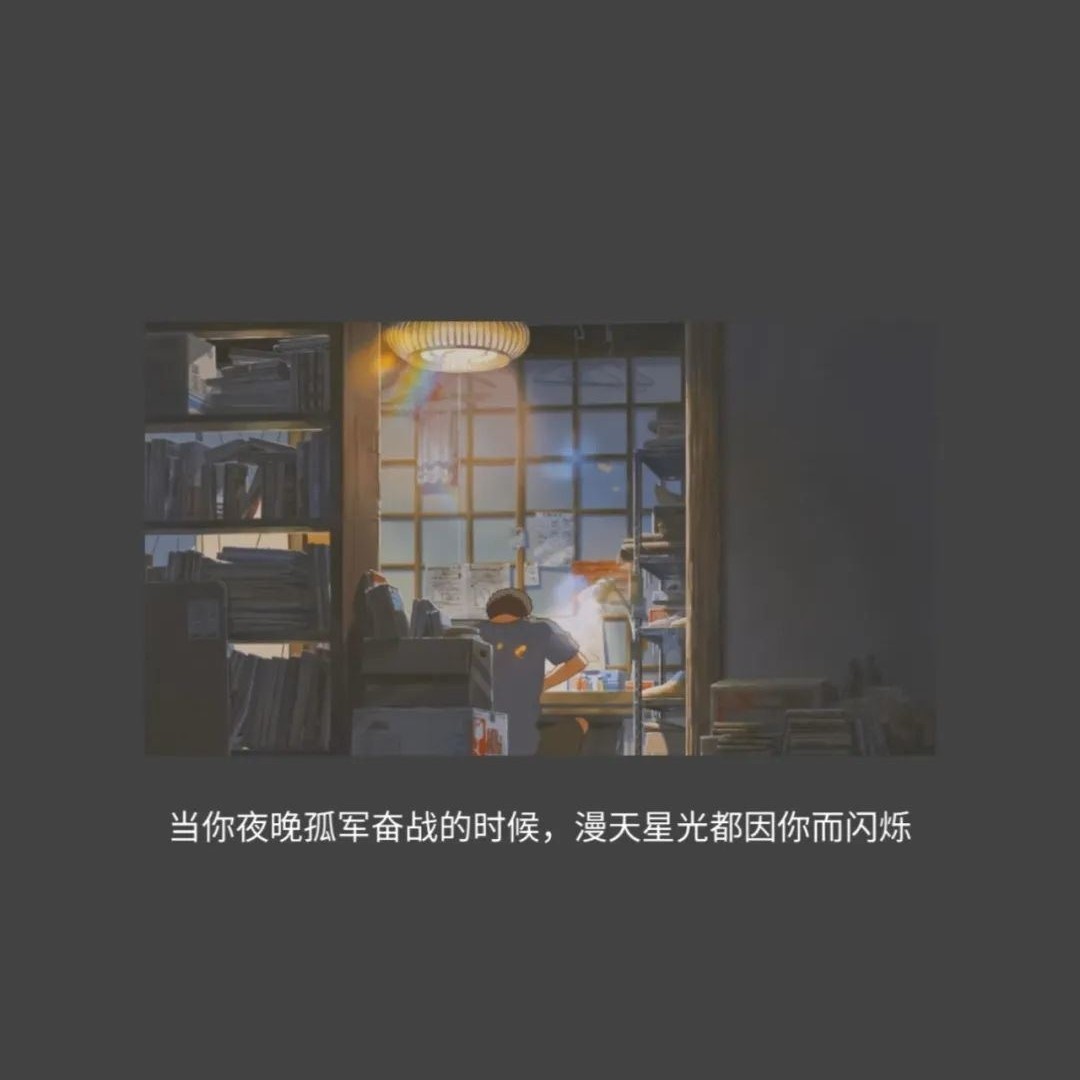 幸存者.的专辑