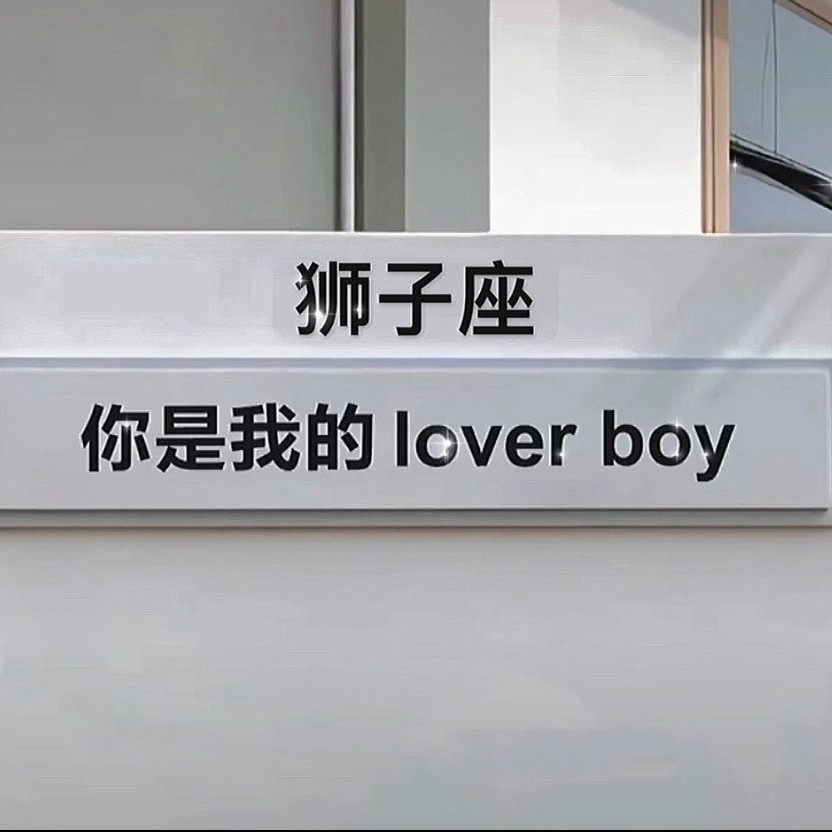 作文好句