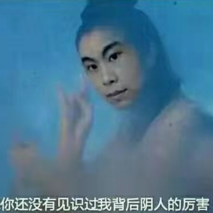 不带脏字怼人语录