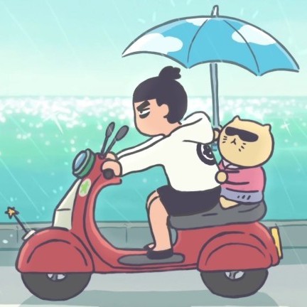 念安夕