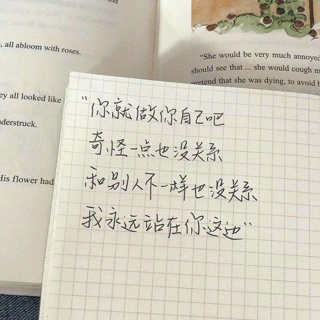 墨染的专辑