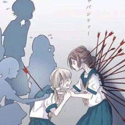 闺蜜