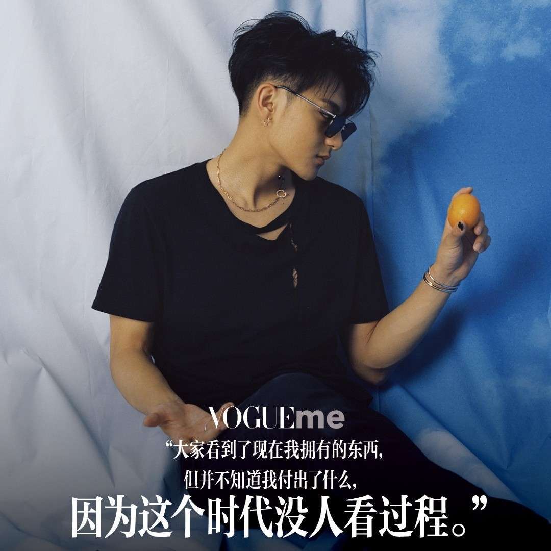 黄子韬语录