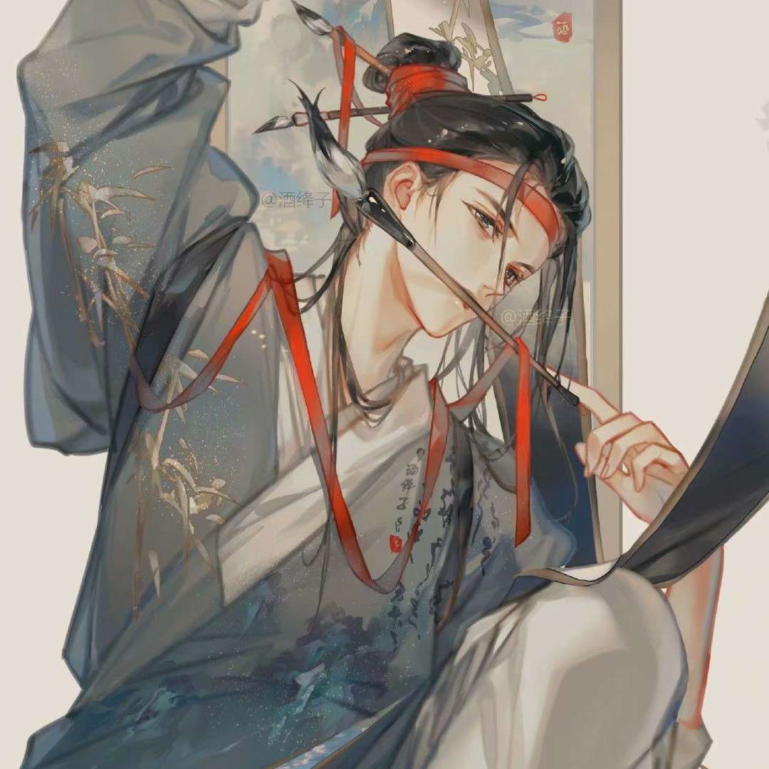 古风