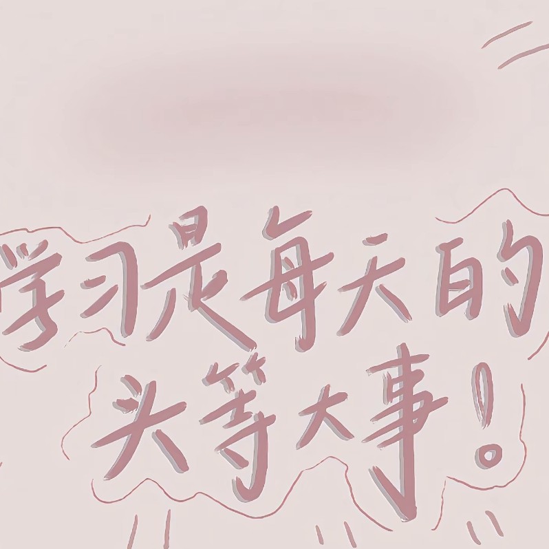 作文素材