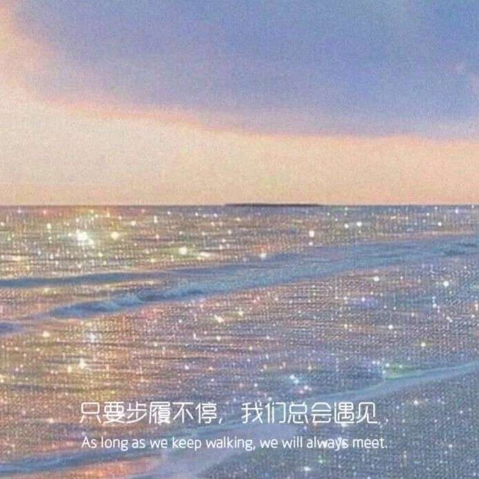 时倾等君的专辑
