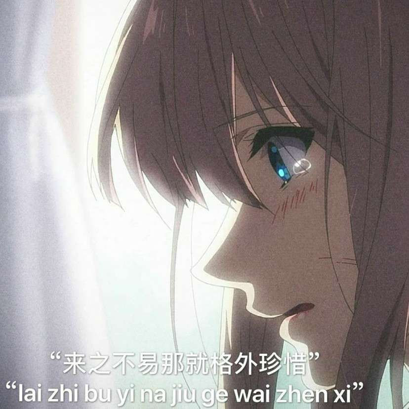 ″沐沐.的专辑