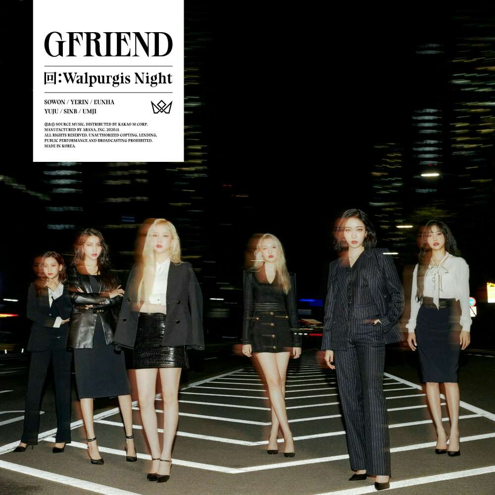 GFRIEND 歌词摘录