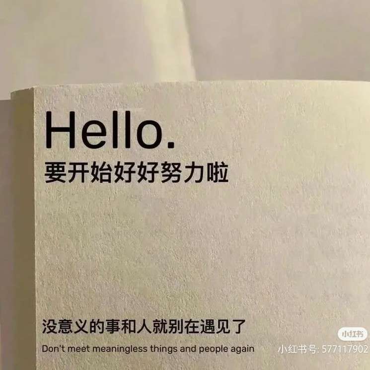 梦•以温柔