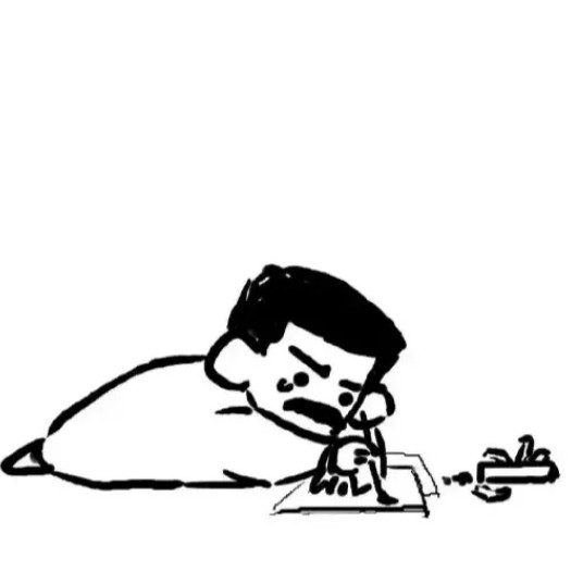 不要摆