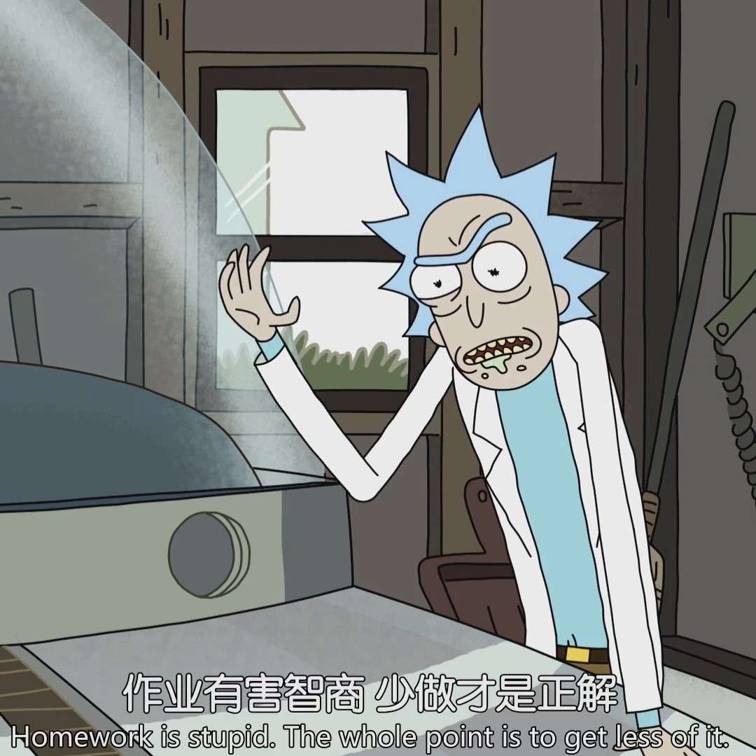 就是句子
