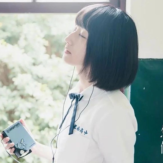 想见你