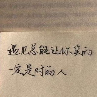 过往