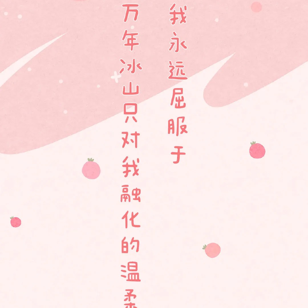 配音素材