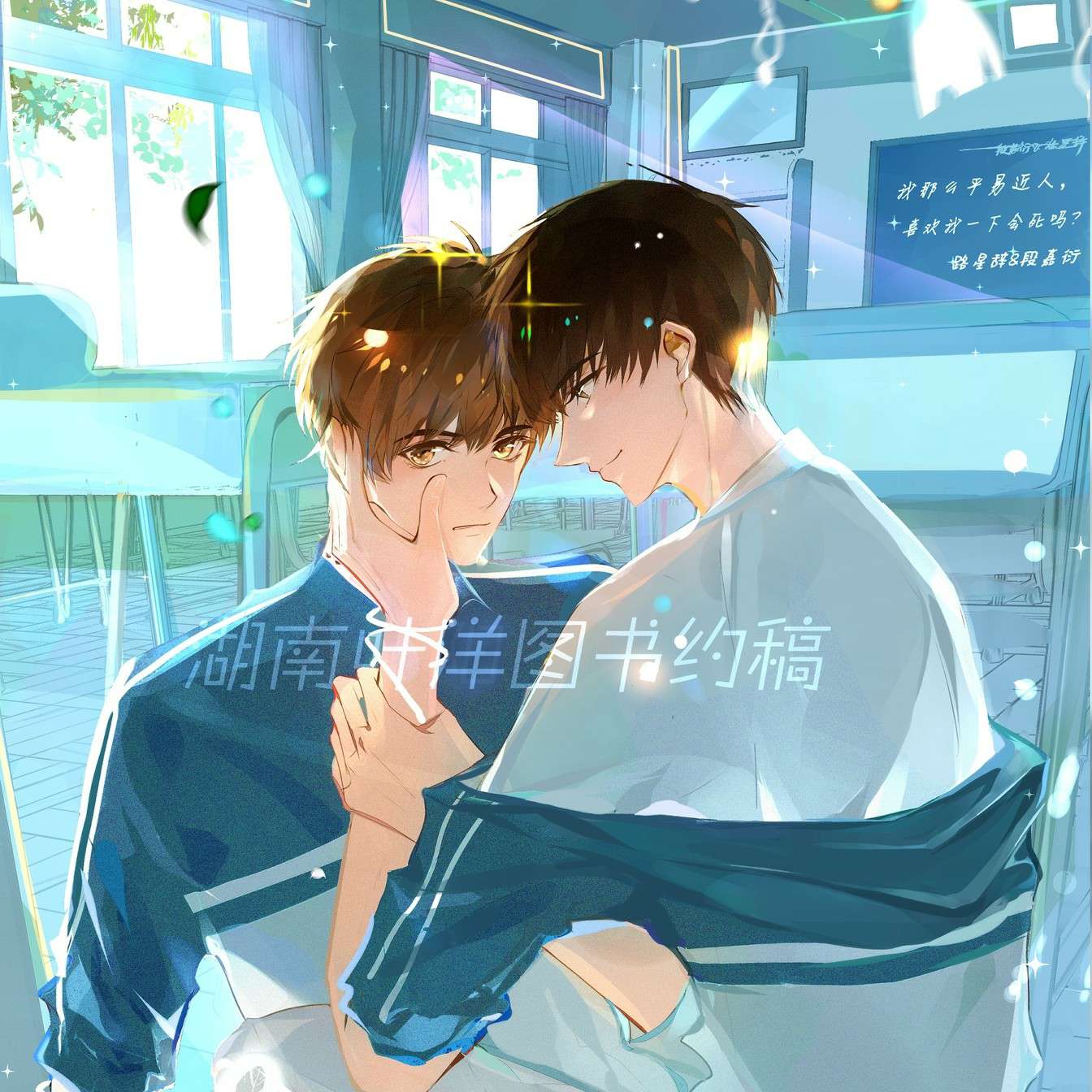 原创