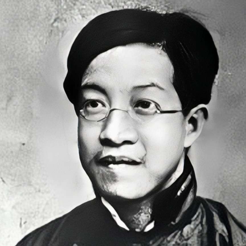 章太炎