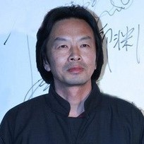 刘震云