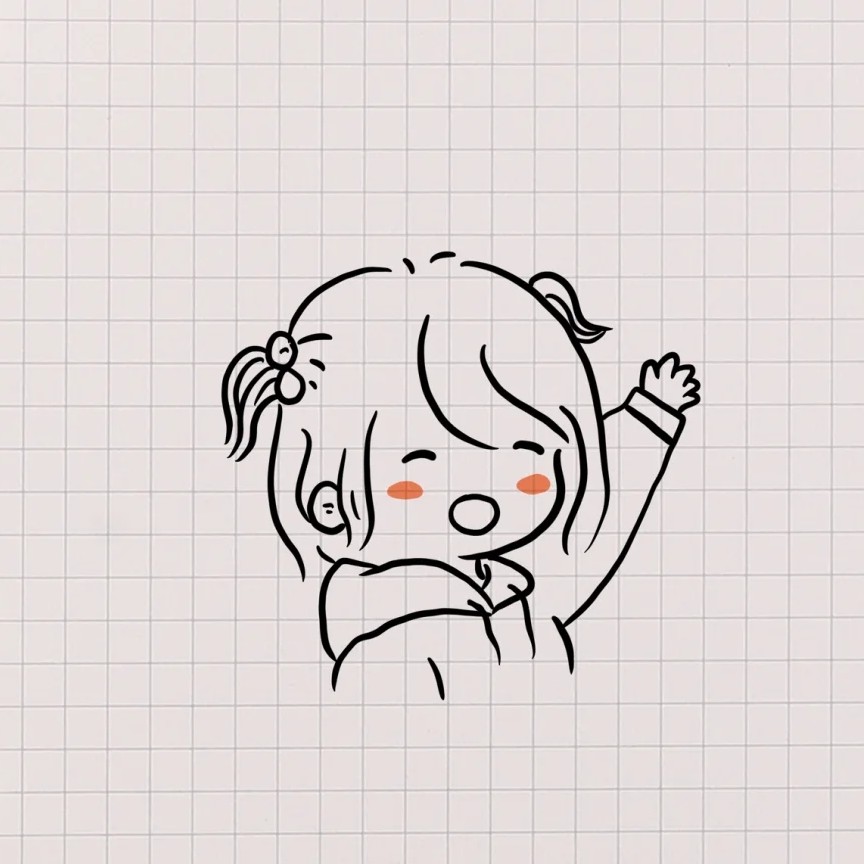 绵