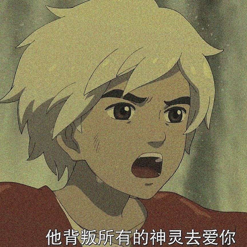 欲