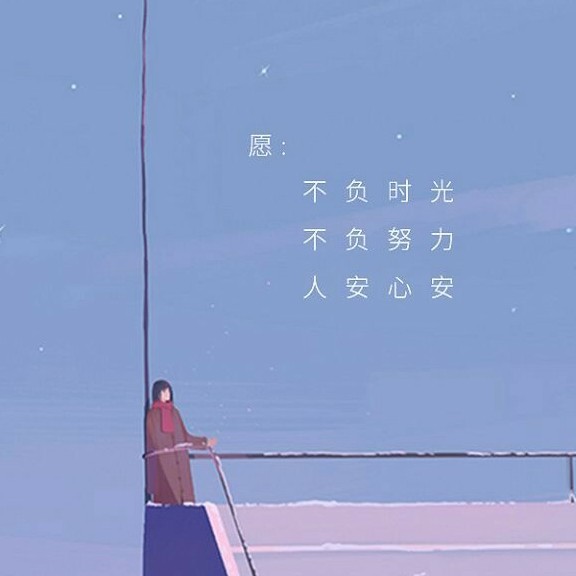 作文素材