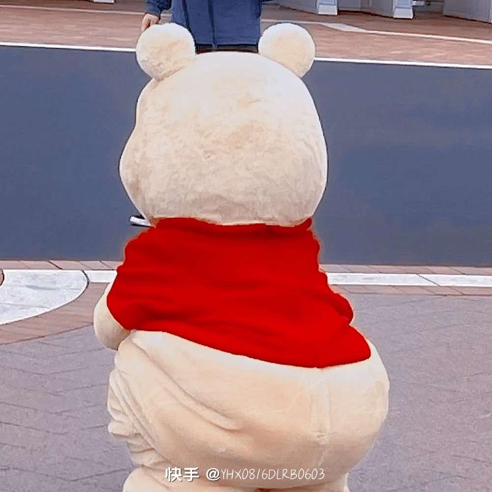 少年