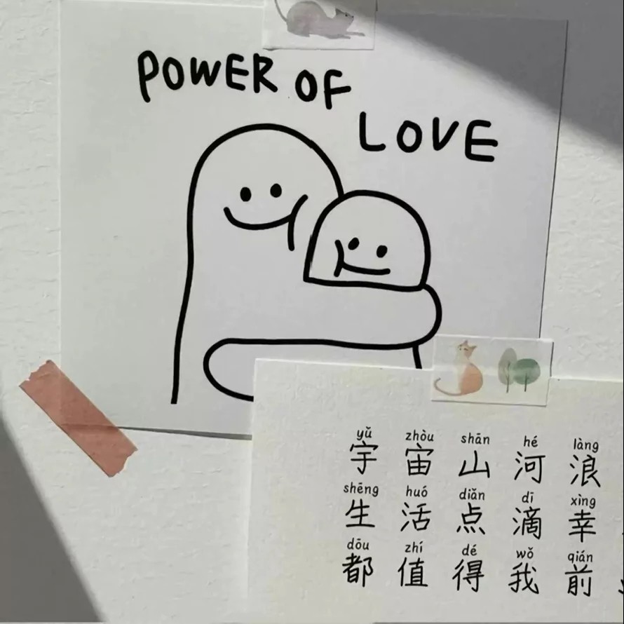 大聪明本人的专辑