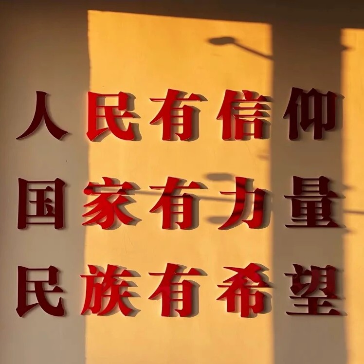 猎罪图鉴