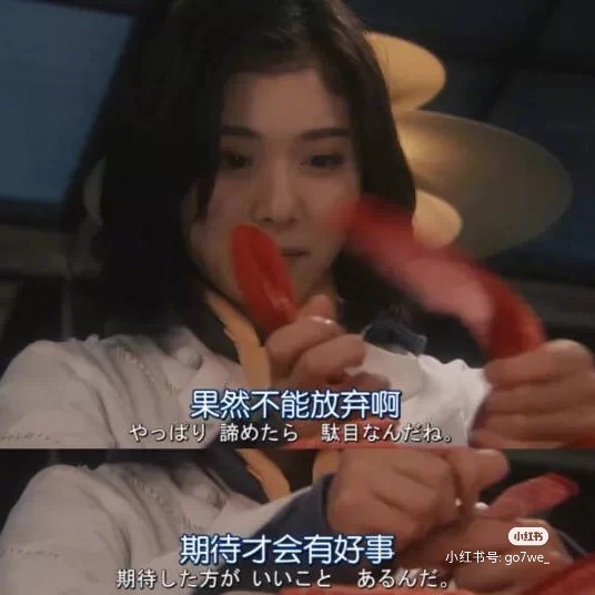 蝶～的专辑