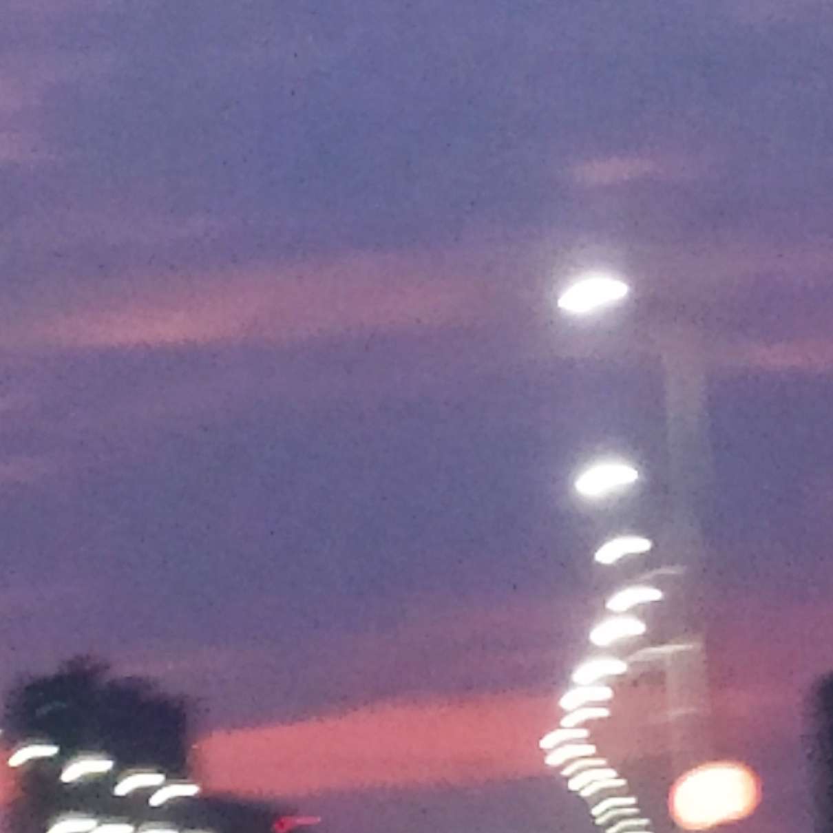 鑫