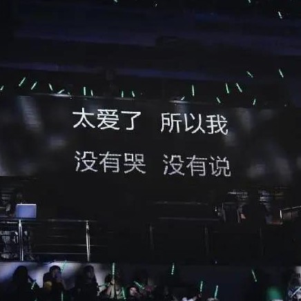 宿舍吧