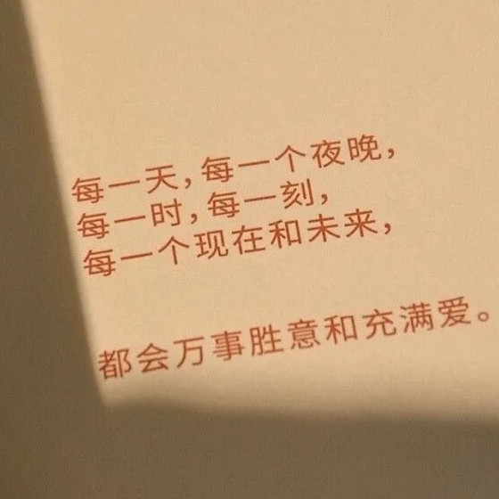 壹