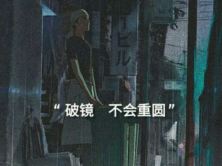一眼心动