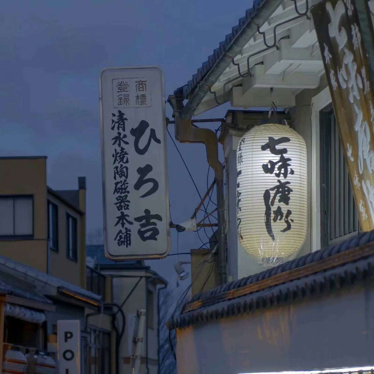温柔。
