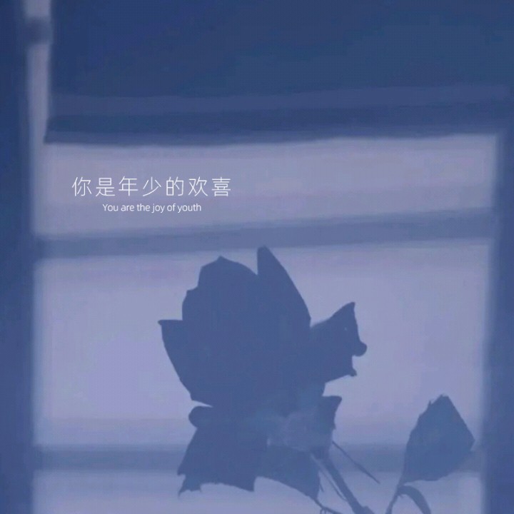 樱久.的专辑