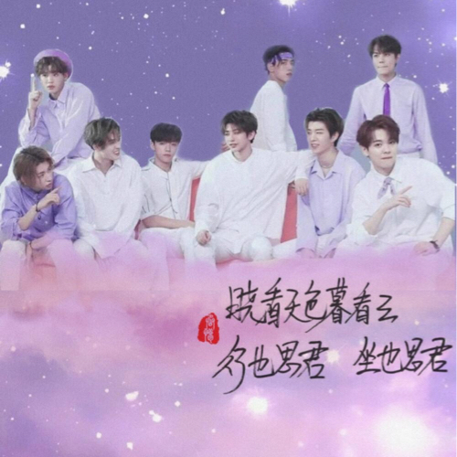 NINEPERCENT