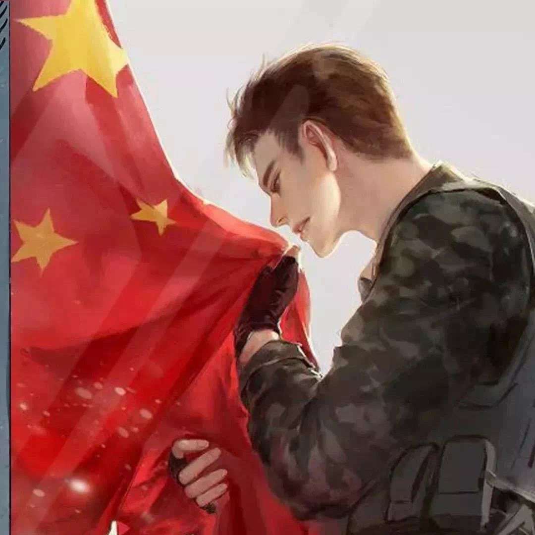 爱国