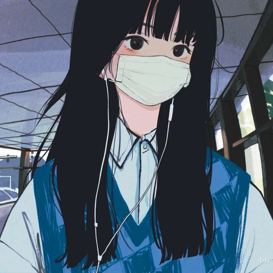 喜欢