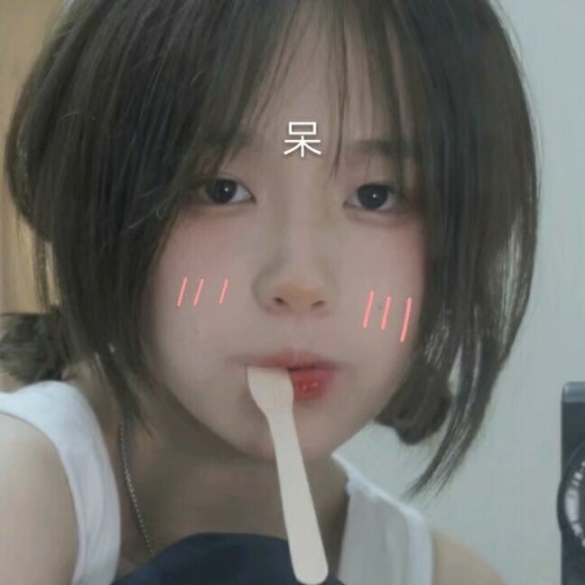 ✐๊๋ؓ肆意