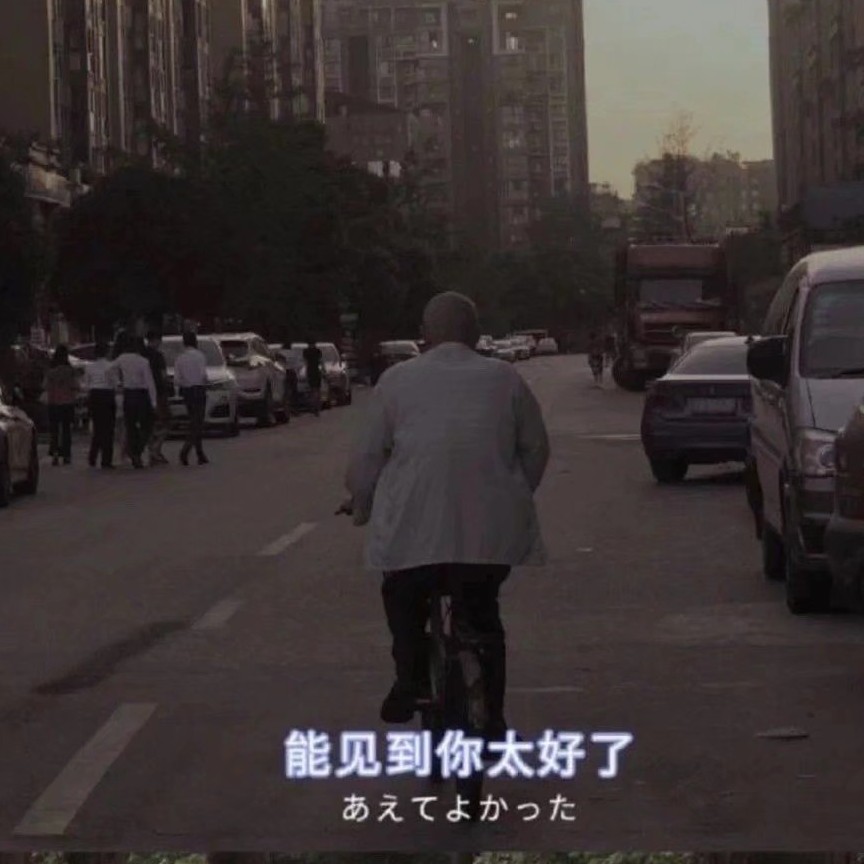 小说摘录