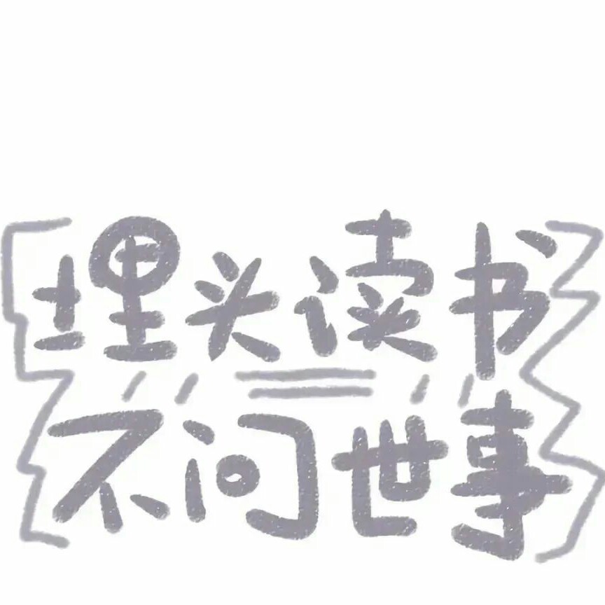 Aurora的专辑