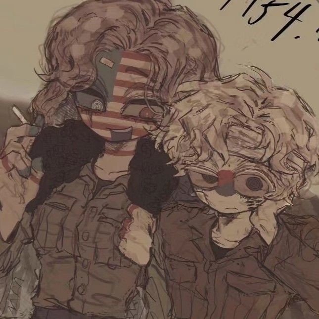 countryhuman