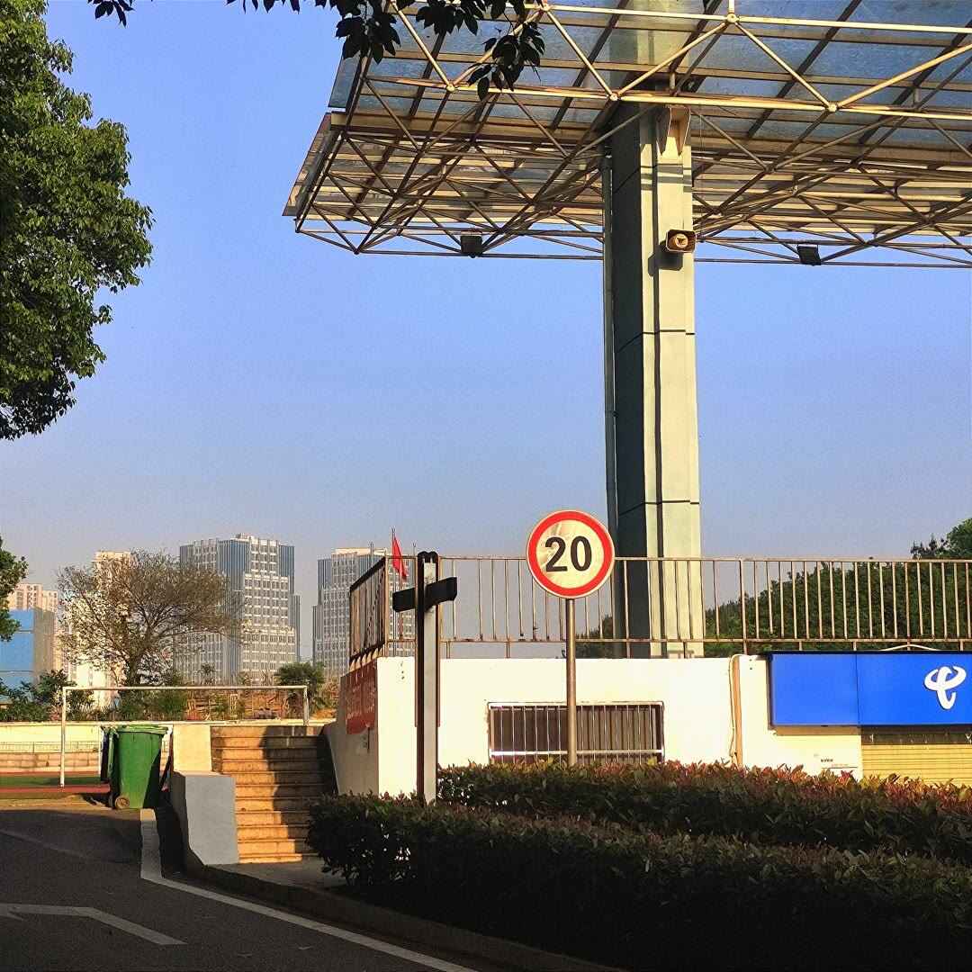 好聚好散