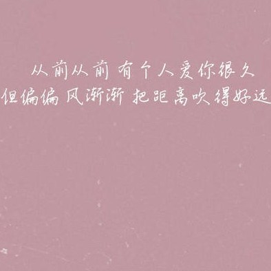 南华