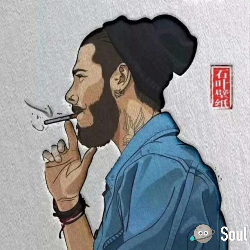 旅行